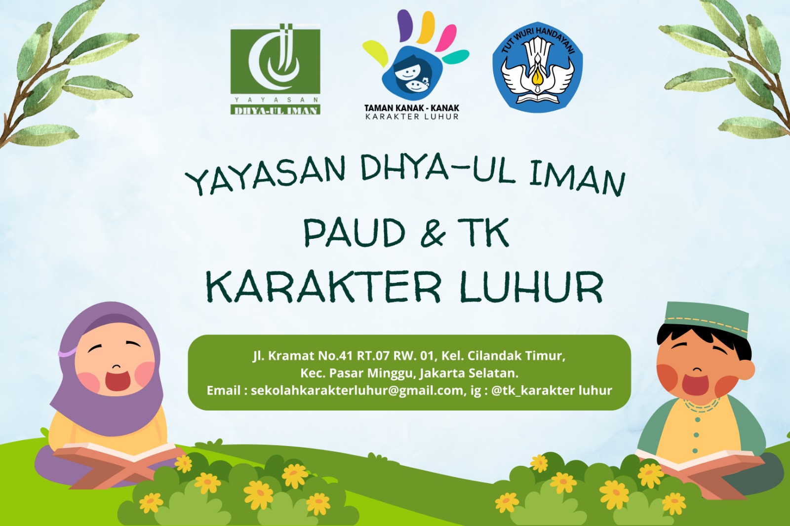 who-we-are-img Uploaded image: Papan Nama SKL.jpeg